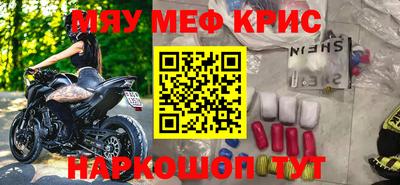 МДПВ Донецк