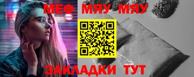 МДПВ Донецк