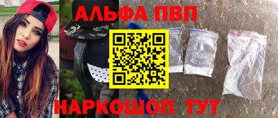 MDMA Дубна