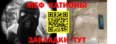 МДПВ Донецк