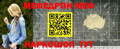 наркотики Заволжье