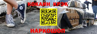MDMA Дубна