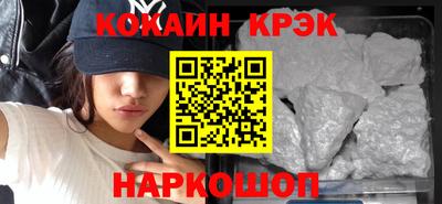 МДПВ Донецк
