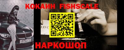 крисы Донской
