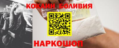 mix Жуковский