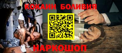 МДПВ Донецк
