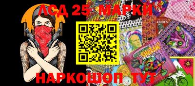 крисы Донской