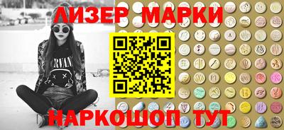 крисы Донской