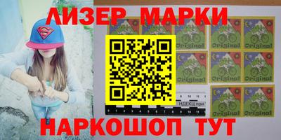 крисы Донской