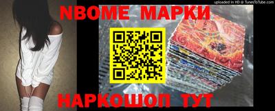 MDMA Дубна