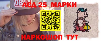 mix Жуковский