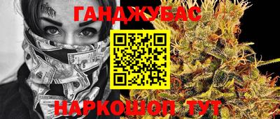 mix Жуковский