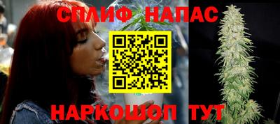 мет Заводоуковск