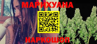 MDMA Дубна