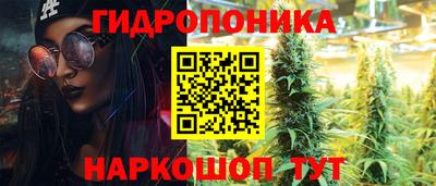 MDMA Дубна