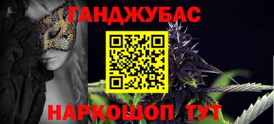 МДПВ Донецк