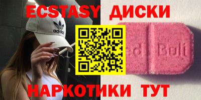 крисы Донской