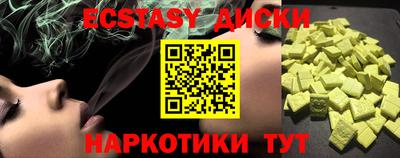 МДПВ Донецк