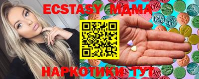 МДПВ Донецк
