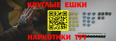 МДПВ Донецк