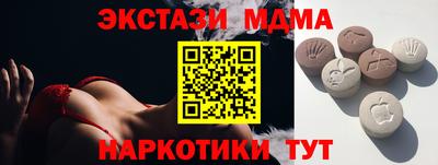 крисы Донской