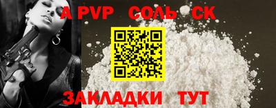 MDMA Дубна
