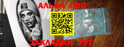MDMA Дубна