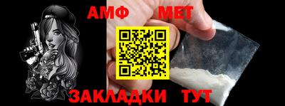 крисы Донской