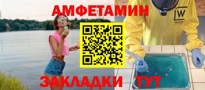 МДПВ Донецк