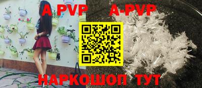 MDMA Дубна