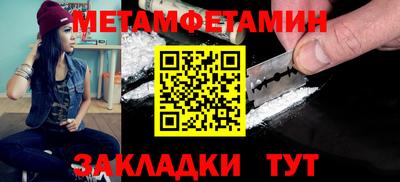 MDMA Дубна