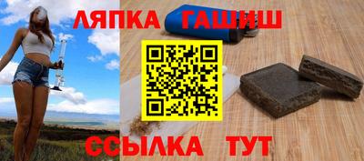 крисы Донской