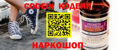МДПВ Донецк