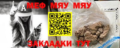 MDMA Дубна