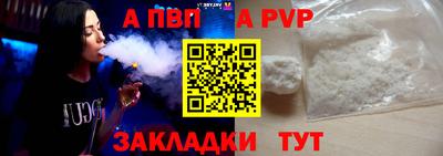 MDMA Дубна