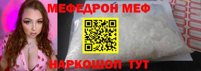 МДПВ Донецк