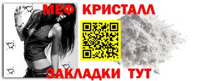 крисы Донской