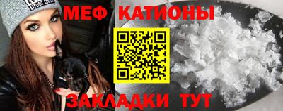 наркотики Заволжье