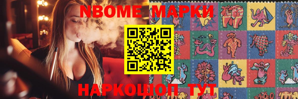 LSD-25  Ливны  Вход с VPN  NBOMe  ГАШ  КОКАИН  Марихуана  Метадон  ЭКСТАЗИ  Меф  Меф МЯУ МЯУ кристаллы  Cocaine  ГЕРОИН 
